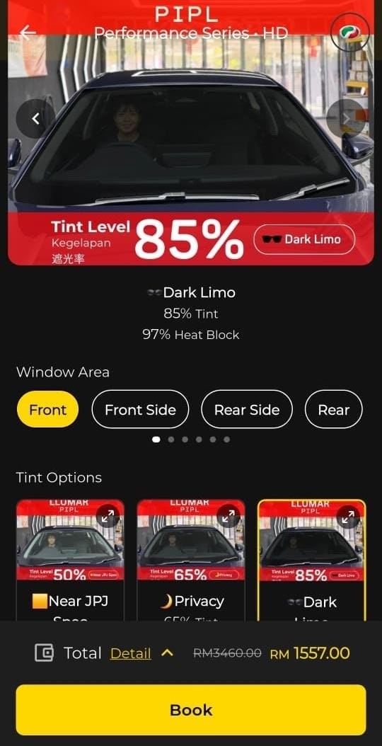 7G Car Care app — tint level picker